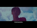 [繁中字HD] G-Dragon 權志龍 - 無題(무제)(Untitled, 2014) MV
