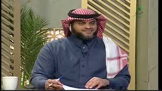 صورة أ.د. علي الشبل | برنامج يستفتونك | حلقة 09 06 1444هـ