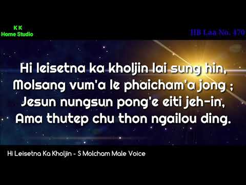 HB Laa No.470 -  Hi Leiset Kakholjin