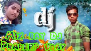 A re sunita tor pyar me ro raha dil tor intijare