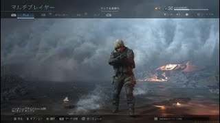 Call of Duty®: Modern Warfare®_20191104113008