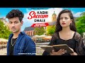 Kabhi Shaam Dhale | Mohammad Faiz | Revenge Love Story | New Hindi Songs 2023 | PRASV Creation