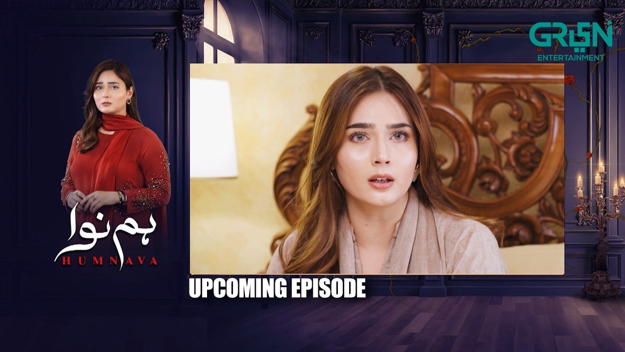 Humnava Upcoming Episode 103 | 14th April 2026 | Sumaiya Bukhsh - Hunain Shahid Green Entertainment