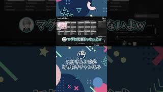 【一生懸命】プロレスが始まった甲斐田晴とラトナ・プティに衝撃的な一言を言うヤン ナリ【にじさんじ公式切り抜きチャンネル】