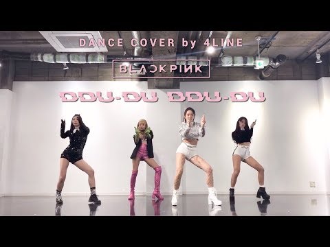 BLACKPINK - 뚜두뚜두 (DDU-DU DDU-DU)  dance cover by 4line