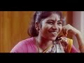 Magalir Mattum Movie Song