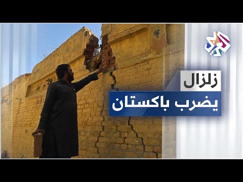 هارناي جنوبي باكستان