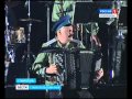 Ансамбль "Ставрополье" отмечает 30-летний юбилей 