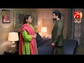Rang Mahal Episode - 81 | Best Moment 07 | @GeoKahani