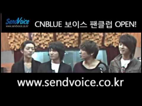 CNBLUE - Send Voice