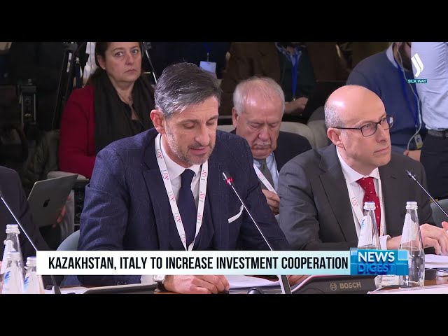 Қазақстан мен Италия инвестициялық әлеуетті арттырады
