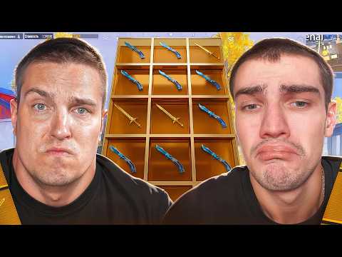 УМЕР - ПОТЕРЯЛ ЗОЛОТУЮ БАБОЧКУ😈ЛУЧШЕЕ ДУО В МЕТРО РОЯЛЬ 2026😎САМЫЙ БОГАТЫЙ АККАУНТ В МЕТРО РОЯЛЬ😎