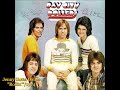 ベイ・シティ・ローラーズ Bay City Rollers／踊ろよ ジェニー Jenny Gotta Dance　（1974年）