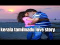 2 States Love Story My Love Story 2states After Marriage Interstate Marriage ️ ️ ️