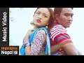 Bacha Kasam New Nepali Sentimental Lok Dohori Song 2017 2074 Sujan Chepang Sarita Ghimire