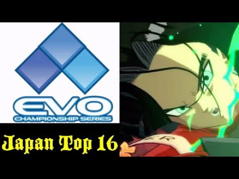 Dragon Ball FighterZ EVO 2021 Japan Top 16 Fenritti Vs Pepe Persona Winner's Quarterfinals
