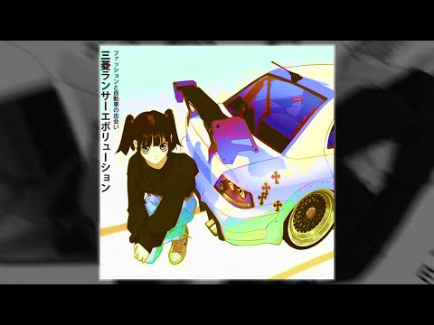 [FREE] hyperpop type beat x guitar glitchcore type beat - "v1sion!" [prod.ERROR808]