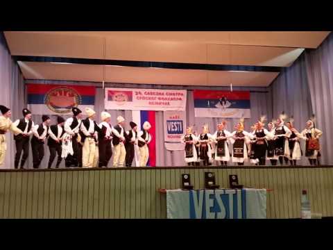 -Nova Generacija- Savezna smotra Folklora Nemacke 2016 "Nunta Isakovo"