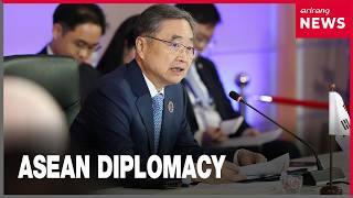 South Korea's Foreign Minister Urges North Korea to Engage in Dialogue at Manila Forum