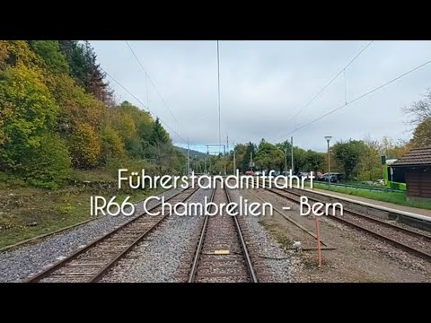 BLS RABe 528 Führerstandsmitfahrt im InterRegio 66 von Chambrelien nach Bern.