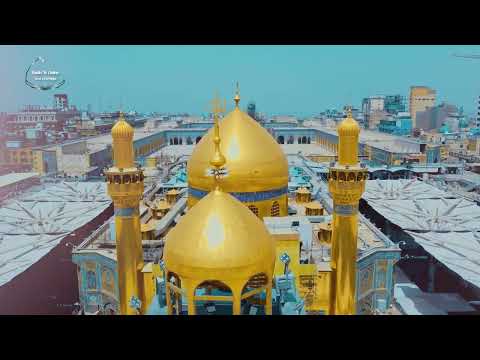 EHLI BEJTI NË TEFSIRIN "EL KASEMIJ"- Sure  “En Nahl”, ajeti 90