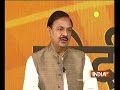 In WEF we have moved from 65th to 40th position in 4 yrs, says Mahesh Sharma in IndiaTV Samvaad