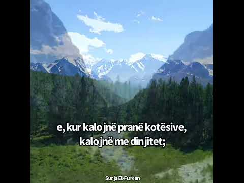 Surja El-Furkan, ajetet 70-76. -Husameddin Abbadi