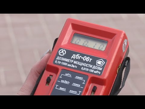 Радиационная обстановка на Гомельщине в норме видео