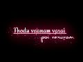 Black Screen Download Motivation Songs Whatsup Status Download Best Motivation Song Download