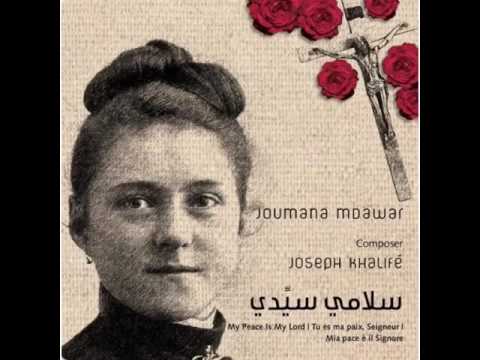 سلامي سيدي - جومانا مدور / Joumana Mdawar - My Peace is My Lord - Tu es ma paix