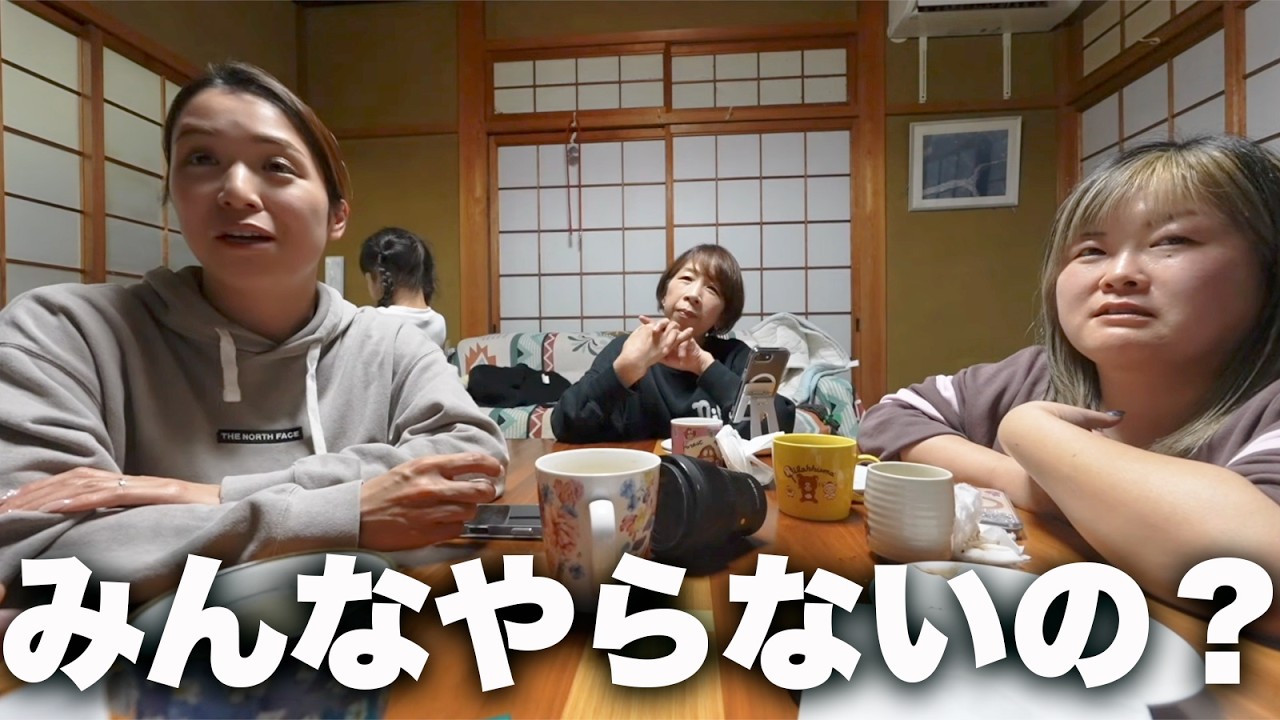 知らない方が幸せでした