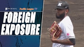 [Eastern League] Tayron Guerrero 99mph!! 2 IP,  2 K, 0 ER!!