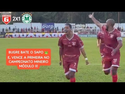 Guarani MG 2X1 Mamoré - Campeonato Mineiro Módulo II 2026 | 3° Rodada.