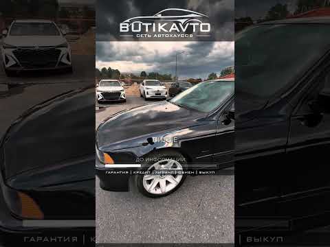 фото bmw 5 серии iv (e39) рестайлинг 0