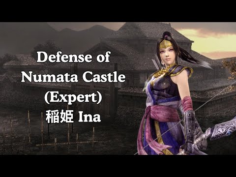 SW2XL - Ina 稲姫 - Defense of Numata Castle (Expert)