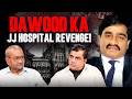 From Sanjay Dutt To Dawood Mumbai Crime Branch S Sherlock Holmes Ne Khole Raaz
