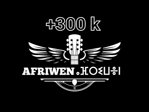 AFRIWEN ⴰⴼⵔⵉⵡⴻⵏ - ARIF (Official Video Lyrics)