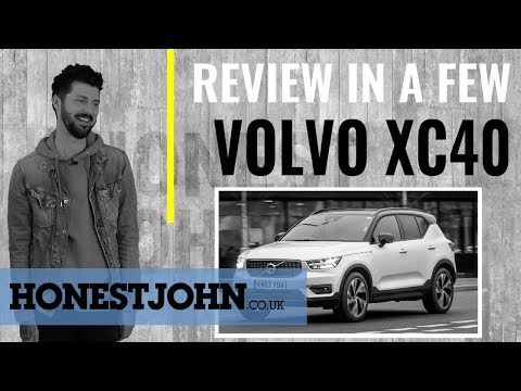 Car review in a few | 2018 Volvo XC40 - probably the world's best crossover