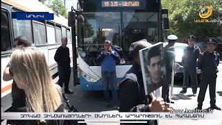Ծնողների պնդմամբ՝ իրենց որդիները զոհվել են սպաների ու պաշտոնյաների սխալ հրամանների պատճառով