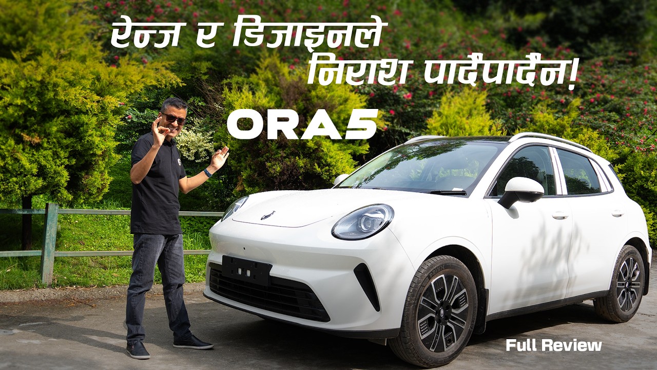 GWM ORA 5 | Full Review, Features, Range, Price & Driving Experience
