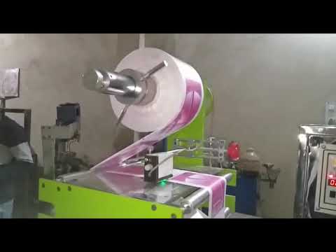 Automatic Horizontal Flow Wrapping Machine