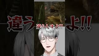 華麗なる𝑨𝒔𝒔𝒂𝒔𝒔𝒊𝒏【一橋綾人/にじさんじ】