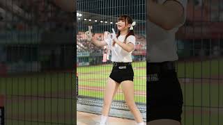 【台湾チア】2024.9.17 Unigirls包子 林安可應援  #統一獅 #cheerleader #fancam