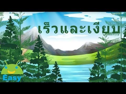 ยิมนาสติกสำหรับความอ่อนแอ ไม่ว่าจะเรียกคืนความแข็งแรงเมื่อเลิกสูบบุหรี่