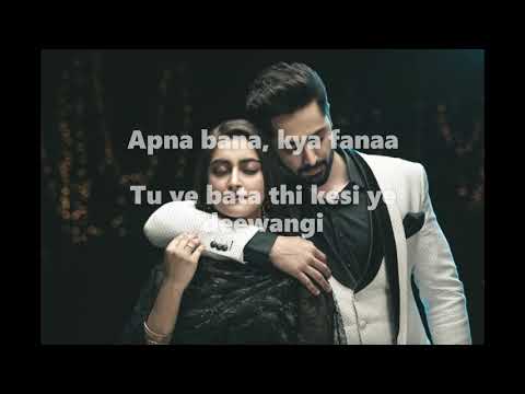 LYRICS video of Deewangi OST SAHIR ALI BAGGA