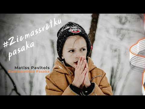 Matīss Pavītols - Ziemassvētku pasaka