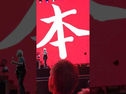 U2 One, The Joshua Tree Tour 2019, Saitama Super Arena, Japan 12-4-2019