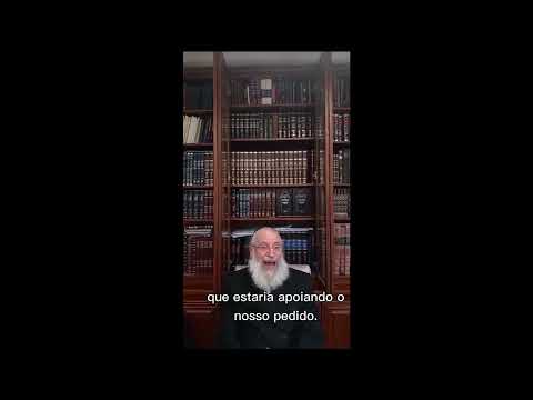 A Short Message for the Yom Shekulo Torah in Brazil | By Rav Asher Weiss Shlit"a | 5783