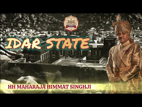 HH Maharaja Himmat Singhji Idar
