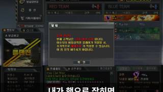 하핳...나 칭호 달겠는데염?..